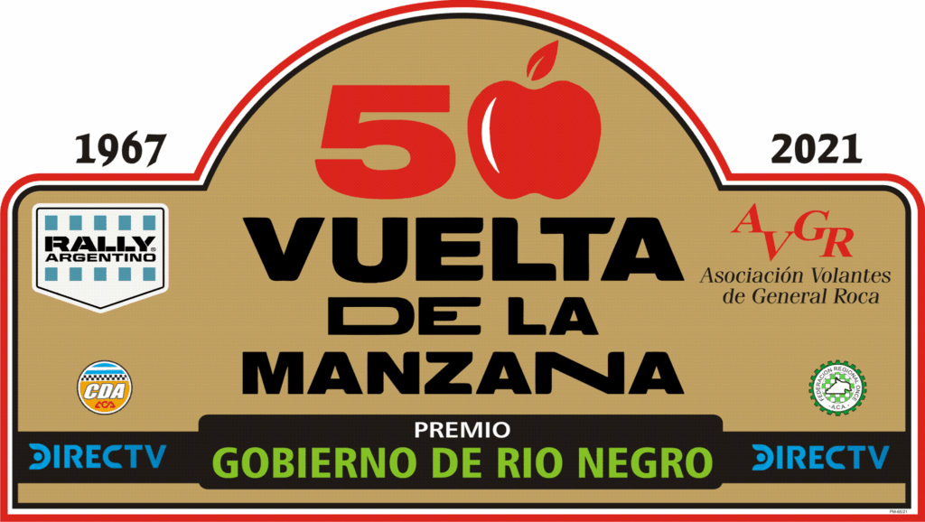 Vuelta de la manzana - flyer oficial del evento